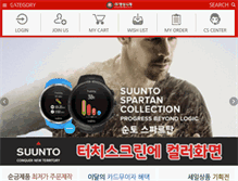 Tablet Screenshot of myungsungwatch.co.kr